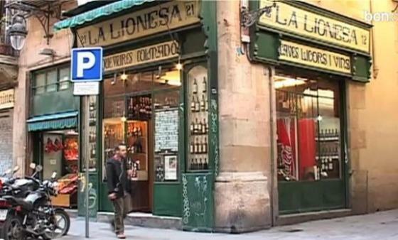 Bcn Beautiful Gotic Barcelone
