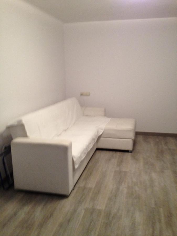 Appartement Apartamento Forum Barcelone