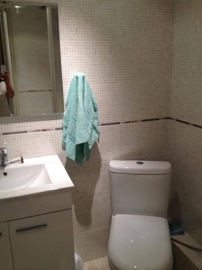 Apartamento Forum Barcelone