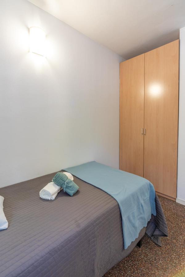 Residencia Universitaria Resa La Ciutadella Apartamento Barcelona
