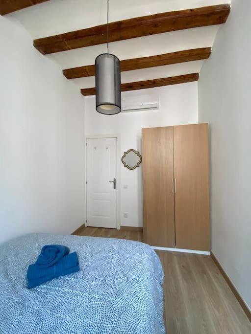 Apartment Charm *