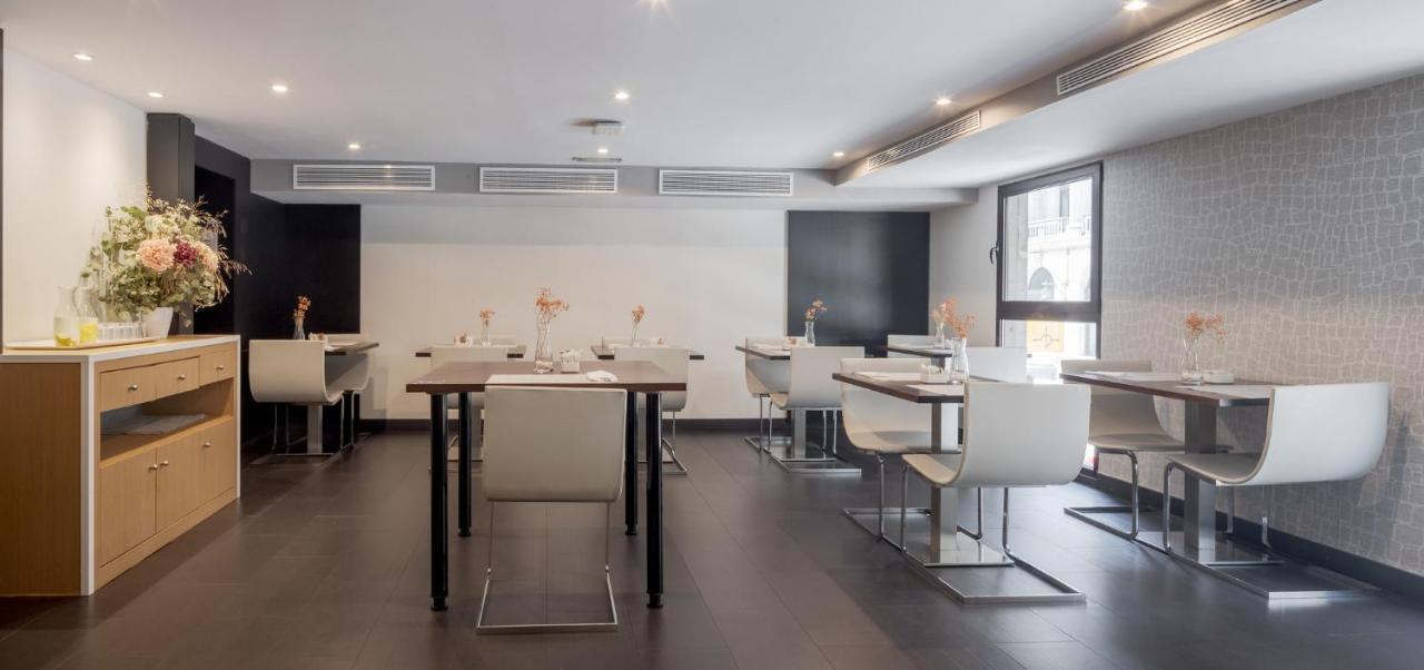 Hotel Ilunion Almirante Barcelone