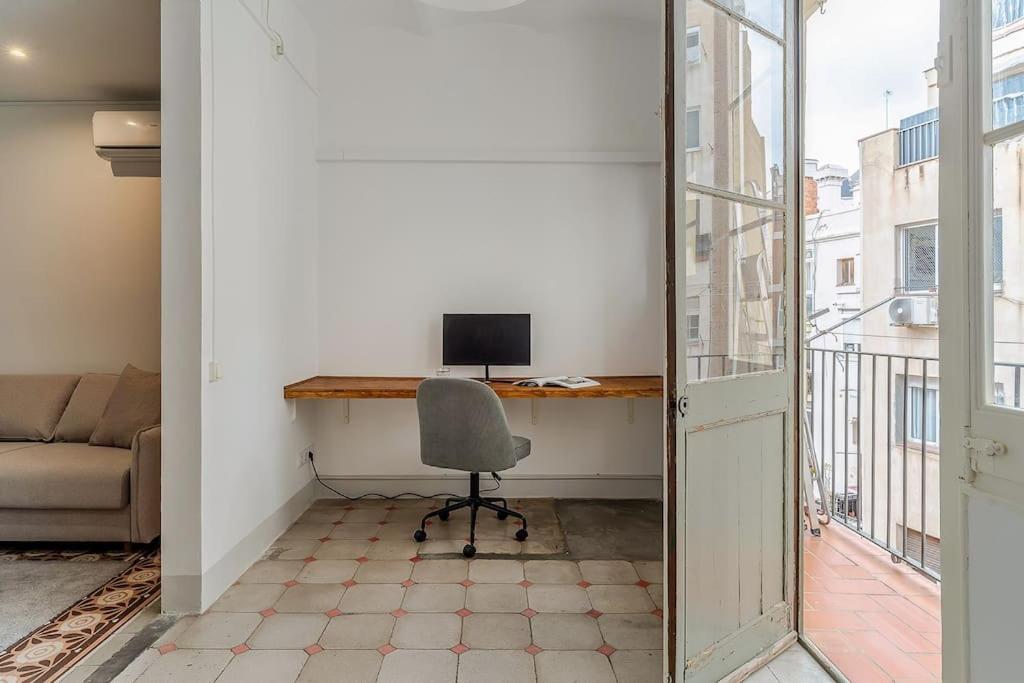 Canela Homes Fontana Barcelona