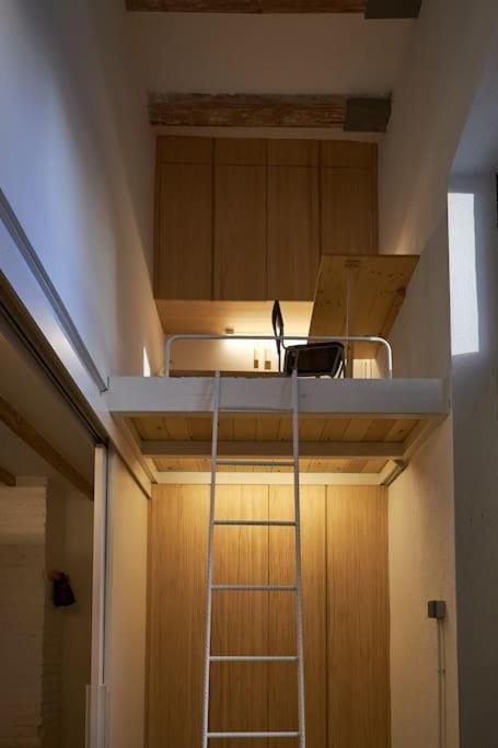 Appartement Luxury Patio *
