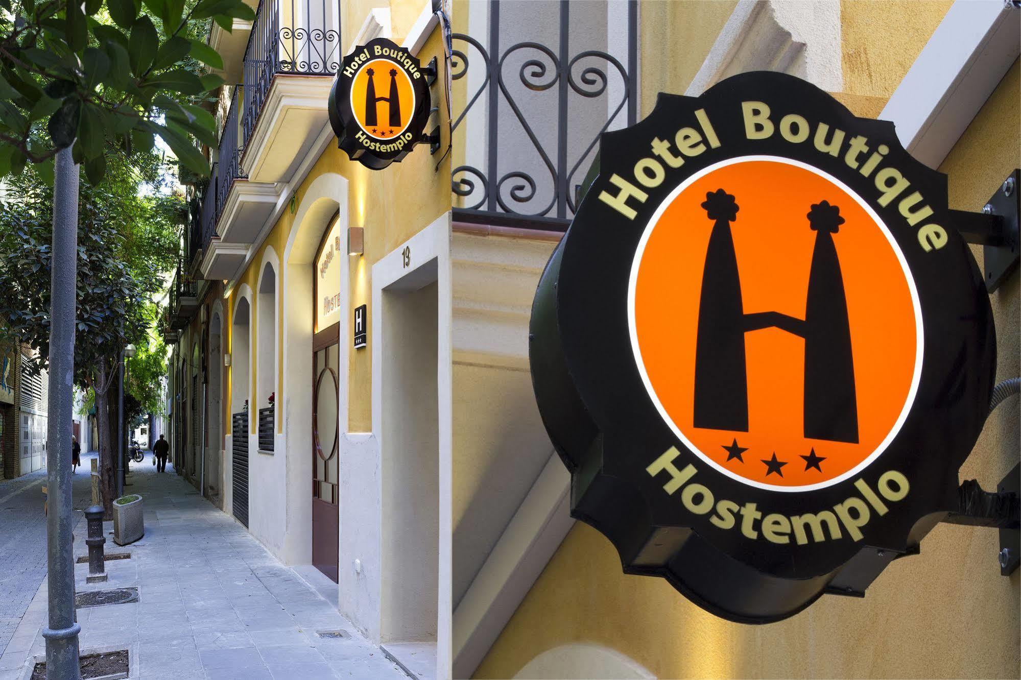 Hotel Boutique Hostemplo Sagrada Familia 3*