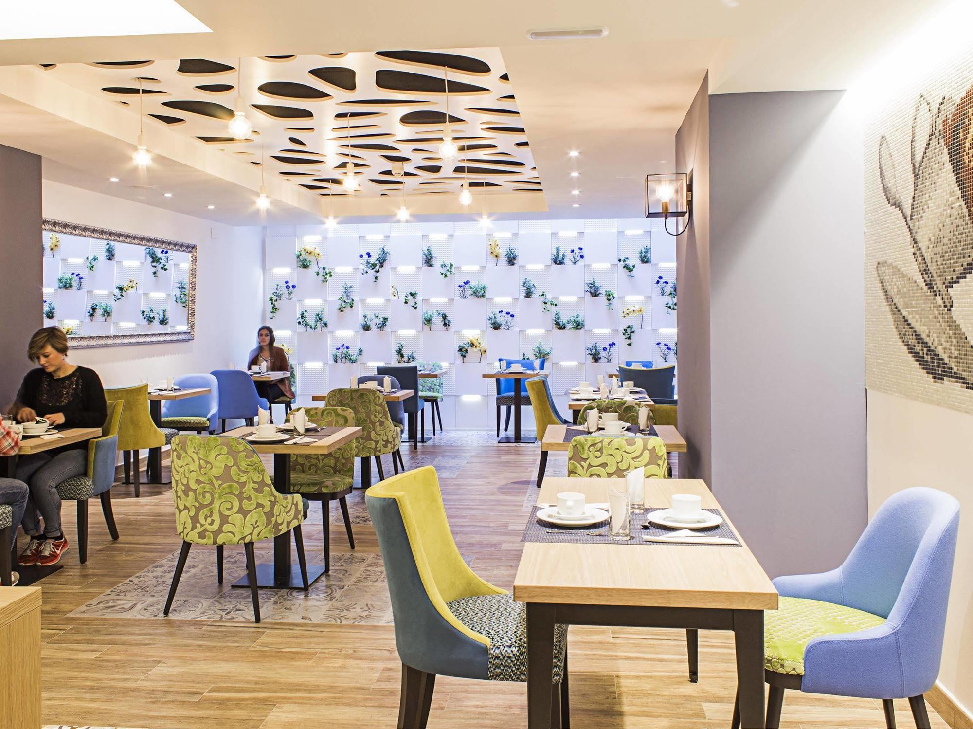 Boutique Hostemplo Sagrada Familia 3*