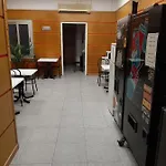 Pension San Ramon