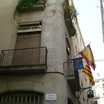 Pension Coral