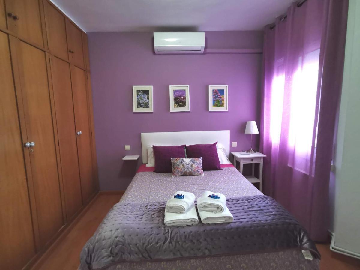 Apartamento Rosa Y Miguel 1 Appartement *