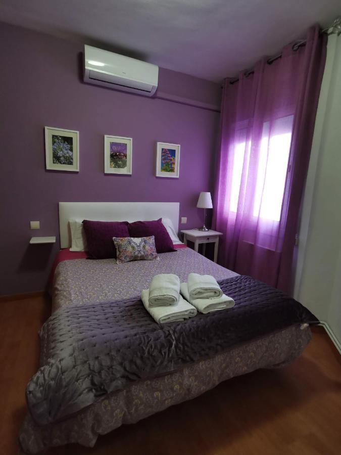 Apartamento Rosa Y Miguel 1 Appartement Barcelona