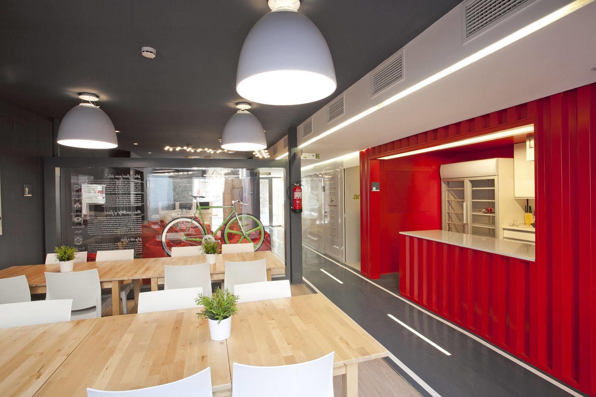 Auberge de jeunesse Sant Jordi Gracia *