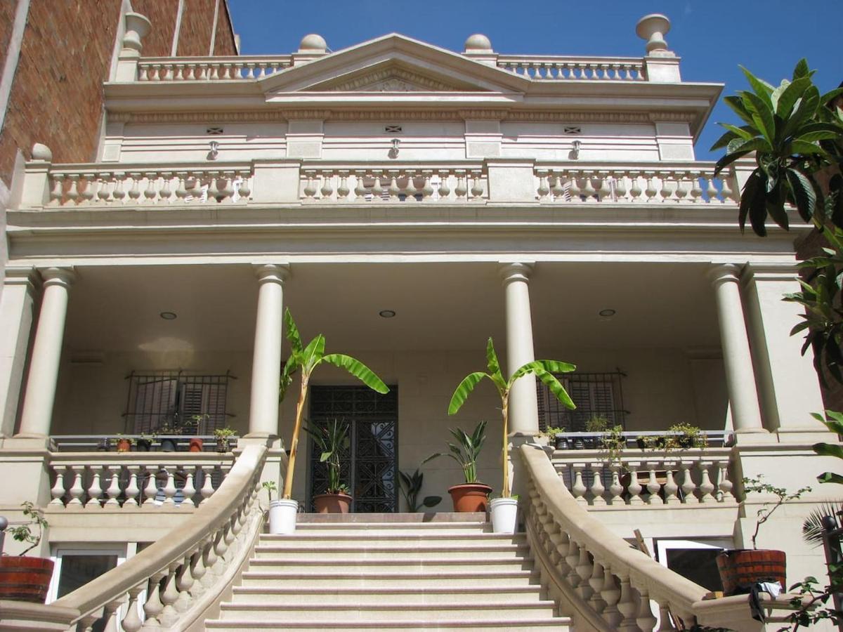 Acropolis Guest house *